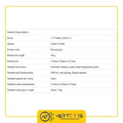 مولتی متر کلمپی یونی تی مدل UNI-T UT206B-0-UNI-T UT206B Digital Clamp Meters UT200 1000A Series