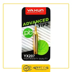 نوک هویه سرصاف یاکسون مدل Yaxun YX-207 900M-T-I-0-yaxun-yx-207-900m-t-i