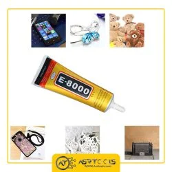 چسب-مایع-مدل-BE-8000-حجم-١١٠-میلی-لیتر-0-glue-black-liquid-adhesive-e8000-110ml