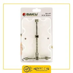 گیره سه فک فنری باکو مدل baku BK-687-0-BAKU BK687 PCB HOLDER
