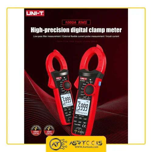 مولتی متر کلمپی یونی تی مدل UNI-T UT207B
