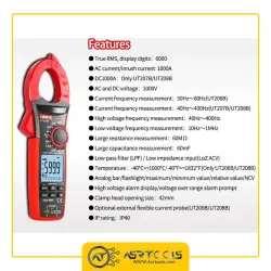 مولتی متر کلمپی یونی تی مدل UNI-T UT208B asrtools
