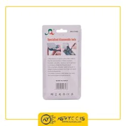 قاب باز کن موبایلی مدل SW-X1468 مجموعه 8 عددی عصرتولز