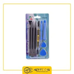 قاب باز کن موبایلی مدل SW-X1468 مجموعه 8 عددی عصرتولز