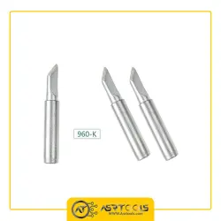 نوک هویه کاتری کوییک مدل QUICK 960-K ASRTOOLS