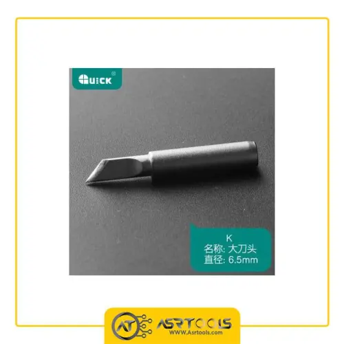 نوک هویه کاتری کوییک مدل QUICK 960-K ASRTOOLS
