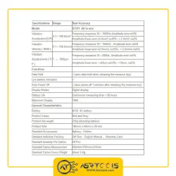 ارتعاش سنج یونی تی مدل UNI-T UT311 عصرتولز