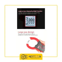 مولتی متر کلمپی یونی تی مدل UNI-T UT208B asrtools
