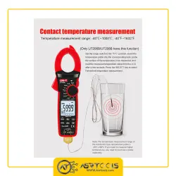 مولتی متر کلمپی یونی تی مدل UNI-T UT208B asrtools