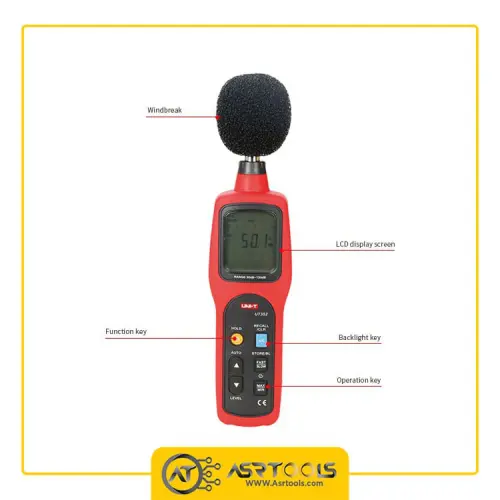 صوت سنج دیجیتال یونی تی مدل UNI-T UT352 عصرتولز
