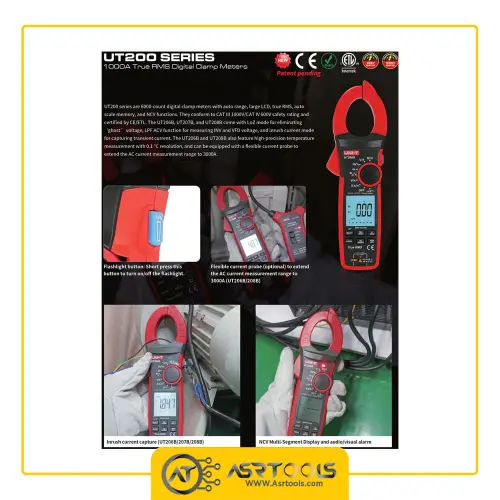 مولتی متر کلمپی یونی تی مدل UNI-T UT208B asrtools