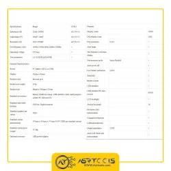 LCR متر دیجیتال یونی تی مدل UNI-T UT612-0-UNI-T UT612 LCR Meter