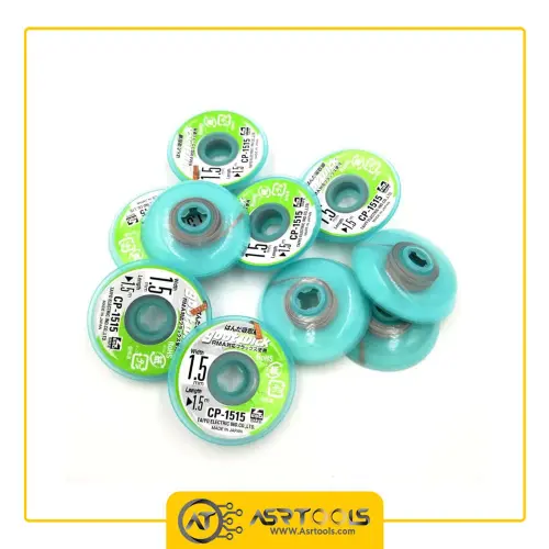 سیم قلع کش گات مدل Goot CP-1515 عصرتولز