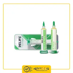 خمیر فلاکس ریلایف مدل RELIFE RL-420-UV عصرتولز