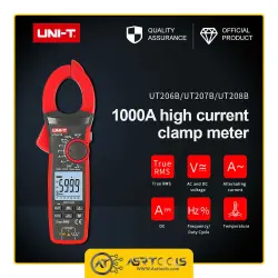 مولتی متر کلمپی یونی تی مدل UNI-T UT207B عصرتولز