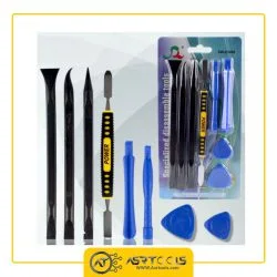 قاب باز کن موبایلی مدل SW-X1468 مجموعه 8 عددی عصرتولز