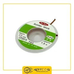 سیم قلع کش یاکسون مدل Yaxun CP2015 عصرتولز