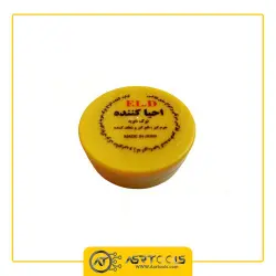 احیا کننده ژله ای چهارکاره اف ال دی مدل FLD 45g عصرتولز