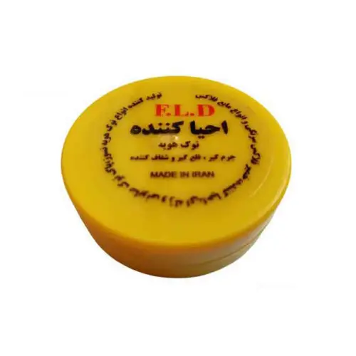 احیا کننده ژله ای چهارکاره اف ال دی مدل FLD 45g