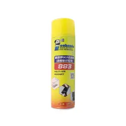 اسپری تمیز کننده چسب OCA مکانیک Mechanic 883 حجم 550 میلی لیتر-0-mechanic 883 high effect oca remover