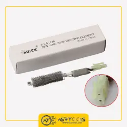 المنت یدک هیتر کوئیک 700 مدل Quick A1146-0-QUICK 700 A1146 220V 250W HEATING ELEMENT
