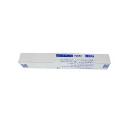 جوهر رسانا نقره پلیمر آلفا مدل alpha C-300P-0-alpha-c-300p-silver-Ag-polymer