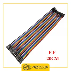 سیم فلت برد بورد دو سر ماده ای مدل 20cm مجموعه 40 عددی-0-40pcs Dupont Line 20CM 40Pin female to Female Jumper Wire breadboard Dupont raspberry arduino orange pi wifi vendo techcircuit tech circuit
