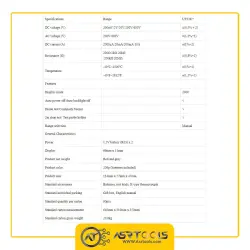 مولتی متر دیجیتال یونی تی مدل +UNI-T UT33C-0-+UNI-T UT33C Digital Multimeters