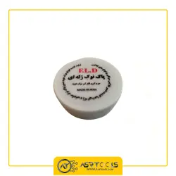 پاک کننده نوک هویه ژله ای اف ال دی مدل FLD 35g