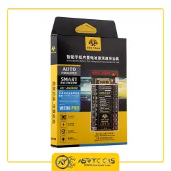 کیت تست و شوک باتری گوشی او اس اس تیم مدل OSS TEAM W209 PRO-0-OSS TEAM W209 PRO smartphone battery fast chargING AND activatED 2 IN 1 tool