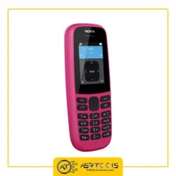 گوشی موبایل نوکیا مدل NOKIA TA-1174 DS 2019-105 دو سیم‌ کارت ASRTOOLS