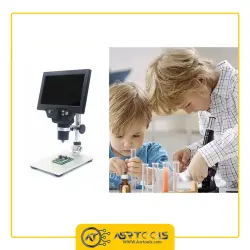 میکروسکوپ دیجیتال مدل Microscope G1200 ASRTOOLS