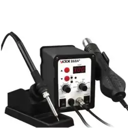 هیتر و هویه ویکتور مدل +Victor 868A عصرتولز