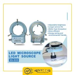 لامپ LED مخصوص لوپ سانشاین مدل SUNSHINE SS-033 ASRTOOLS