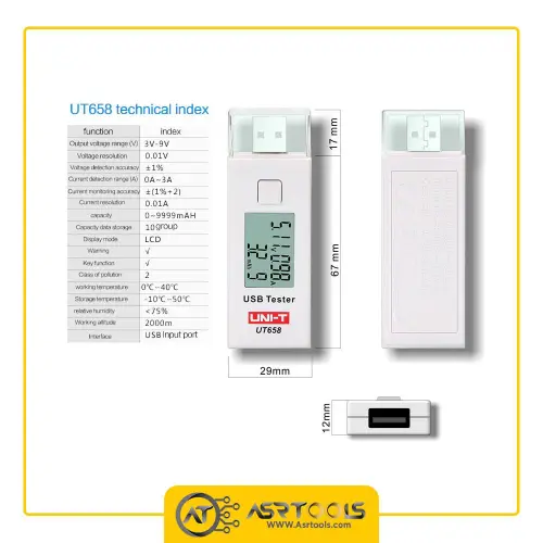 تستر درگاه USB یونی تی مدل UNI-T UT658 عصرتولز
