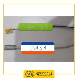 دستگاه چسب حرارتی تفنگی مدل LION AC-280 10W ASRTOOLS