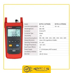 تستر کابل شبکه فیبرنوری یونی تی مدل UNI-T UT692D ASRTOOLS