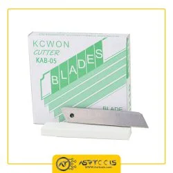 تیغ یدک کاتر مدل KAB-05 بسته 10 عددی-0-KOWAN CUTTER BLADES KAB-05 10 PCS