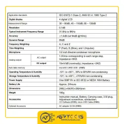 صدا سنج دیتالاگر تی ای اس مدل TES-1151-0-tes-1151-digital-sound-level-meter-30-to-130-db-dc-ac-noise-tester