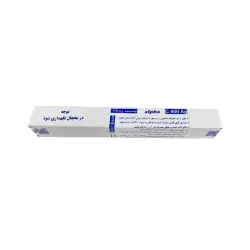 چسب رسانا نقره آلفا مدل alpha C-400 Ag-0-alpha-c-400-ag-conductive-adhesive-4gr