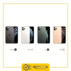 گوشی موبایل اپل مدل Apple iPhone 11 Pro Max A2220 دو سیم‌ کارت ظرفیت 256 گیگابایت ASRTOOLS