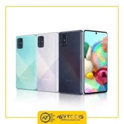 گوشی موبایل سامسونگ مدل Samsung Galaxy A71 SM-A715F/DS دو سیم‌کارت ظرفیت 128 گیگابایت و رم 8 گیگابایت asrtools