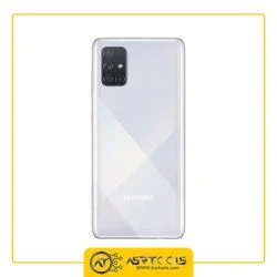 گوشی موبایل سامسونگ مدل Samsung Galaxy A71 SM-A715F/DS دو سیم‌کارت ظرفیت 128 گیگابایت و رم 8 گیگابایت asrtools