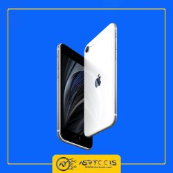 گوشی موبایل اپل مدل Apple iPhone SE 2020 A2275 ظرفیت 128 گیگابایت ASRTOOLS