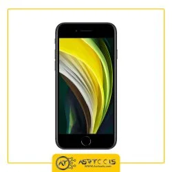 گوشی موبایل اپل مدل Apple iPhone SE 2020 A2275 ظرفیت 128 گیگابایت ASRTOOLS
