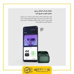 هدفون بی سیم کیو سی وای مدلQCY T10 ASRTOOLS