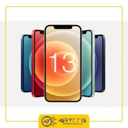 گوشی موبایل اپل مدل Apple iPhone 13 دو سیم‌ کارت ظرفیت 512 گیگابایت asrtools