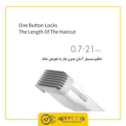 ماشین اصلاح موی سر شیائومی مدل Xiaomi boost Enchen عصرتولز