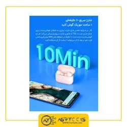 هدفون بی سیم کیو سی وای مدلQCY T10 ASRTOOLS