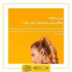 هدفون بی سیم کیو سی وای مدلQCY T10 ASRTOOLS